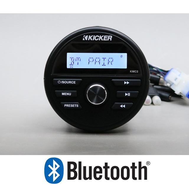 Kicker マリンオーディオ マリンデッキ | 