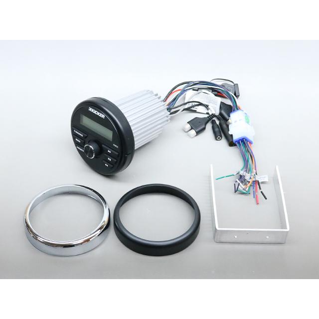 Kicker マリンオーディオ マリンデッキ |  | 04