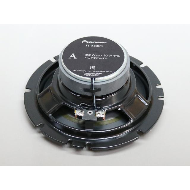 パイオニア TS-A1687S 16.5cm 4Way カースピーカー |  | 03