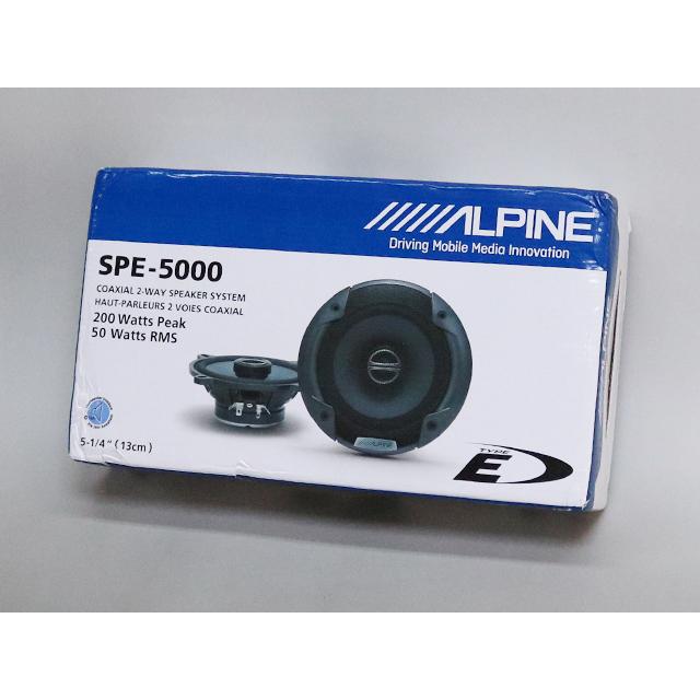 アルパイン SPE-5000 13cm 2Way カースピーカー | 