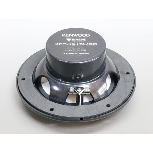 ケンウッド 6.5インチ マリンスピーカー 2way 防水スピーカー |  | 02