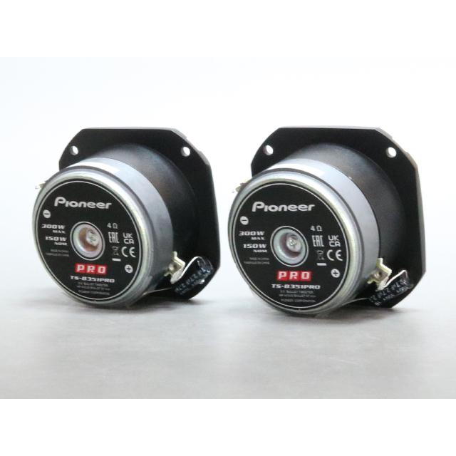 Pioneer 300W 高級ツイーター ペア パイオニア |  | 02