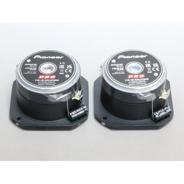 Pioneer 300W 高級ツイーター ペア パイオニア |  | 03