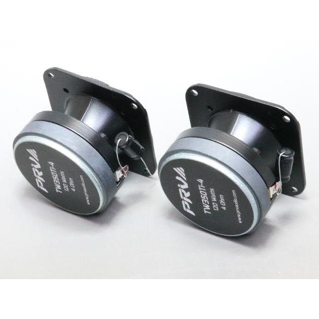 240W 高級スーパーツイーター カーオーディオ ツィーター |  | 03