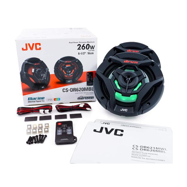 JVC LED付き 2WAY 防水マリンスピーカー 6.5インチ 防水スピーカー |  | 01