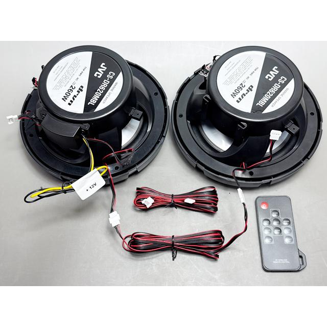 JVC LED付き 2WAY 防水マリンスピーカー 6.5インチ 防水スピーカー |  | 05