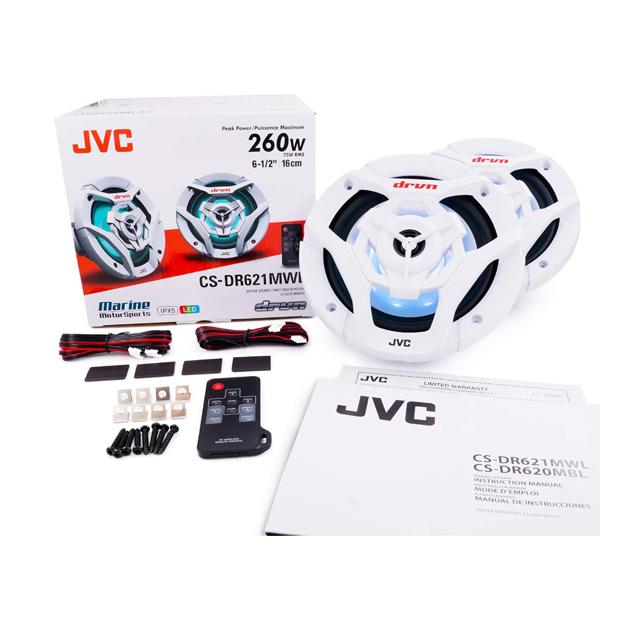 JVC LED付き 2WAY 防水マリンスピーカー 6.5インチ 防水スピーカー_1