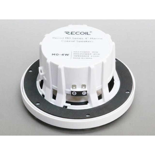 4インチ マリンスピーカー 2way 防水スピーカー |  | 03