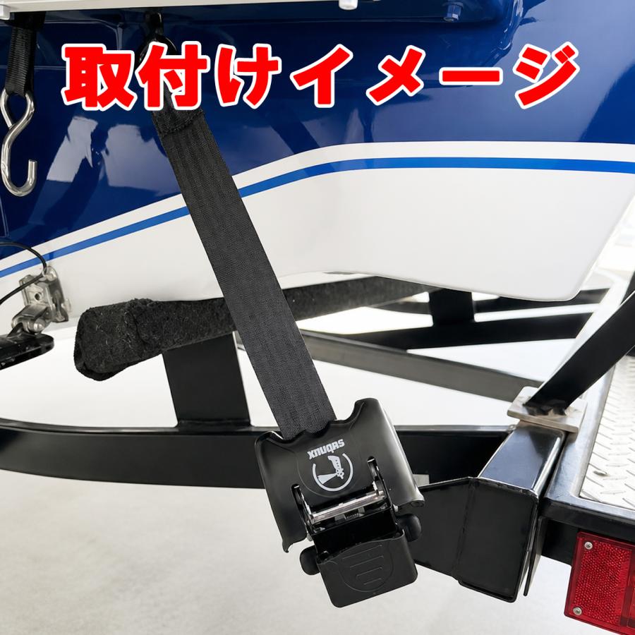 収納式トランサム タイダウンベルト トランサムタイダウン トレーラー |  | 05
