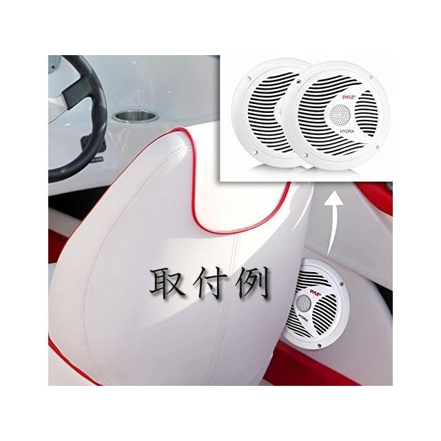 6.5インチ マリンスピーカー 防水スピーカー |  | 03