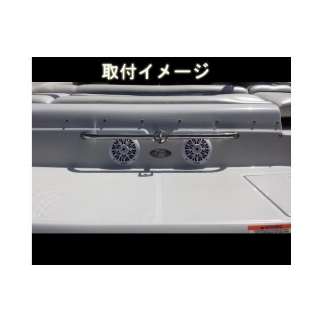 5.25インチ マリン用 防水スピーカー |  | 03