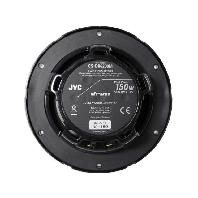 JVC 2WAY 防水マリンスピーカー 6.5インチ 防水スピーカー |  | 02