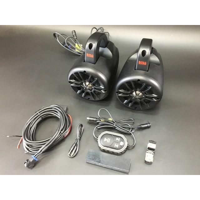 2Way 防水マリンスピーカー 防水Bluetoothアンプ付き : サムテック 