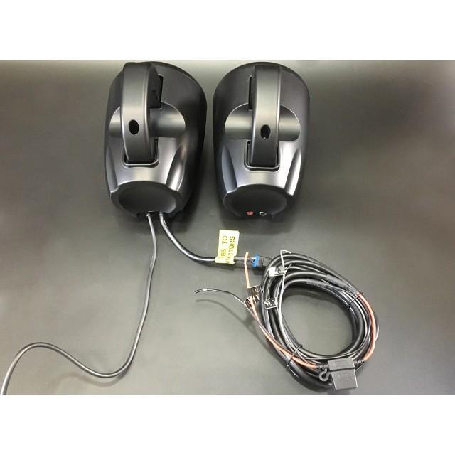 2Way 防水マリンスピーカー 防水Bluetoothアンプ付き : サムテック 