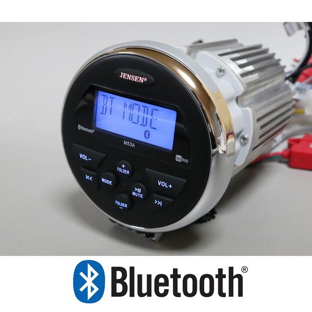 JENSEN マリンオーディオ 防水マリンデッキ US0100サムテック 通販 Yahoo!ショッピング