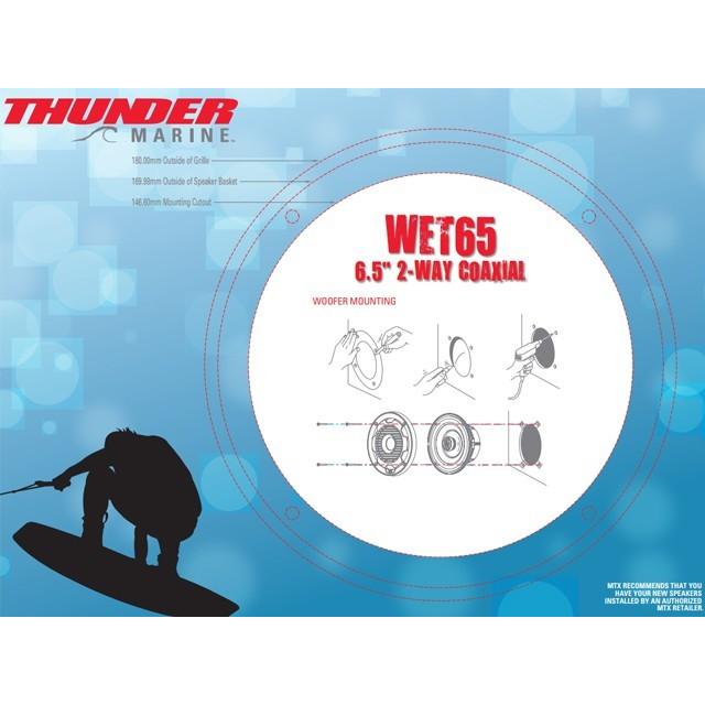 MTXオーディオ 6.5インチ マリンスピーカー 2way 防水スピーカー MTX AUDIO 16.5cm |  | 04
