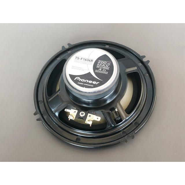 パイオニア TS-F1634R 16cm 2Way カースピーカー |  | 02