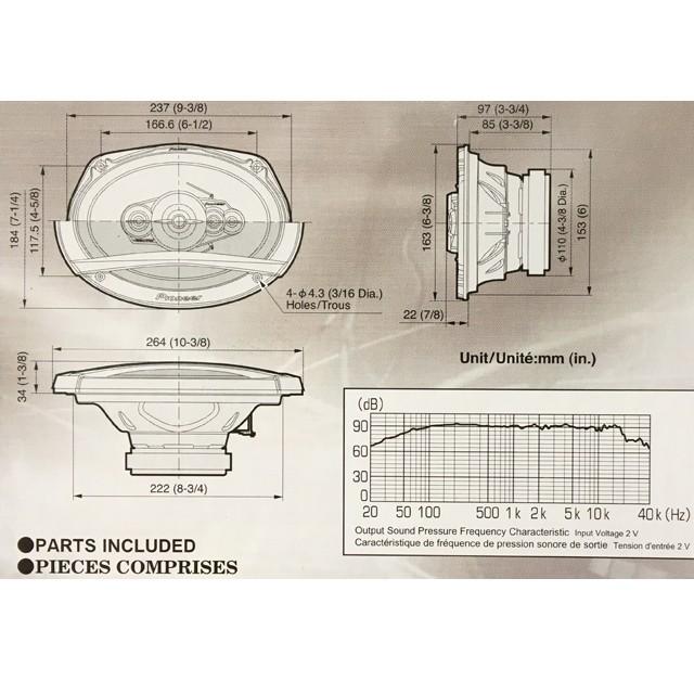パイオニア TS-A6996R 6×9インチ 5Way カースピーカー |  | 04