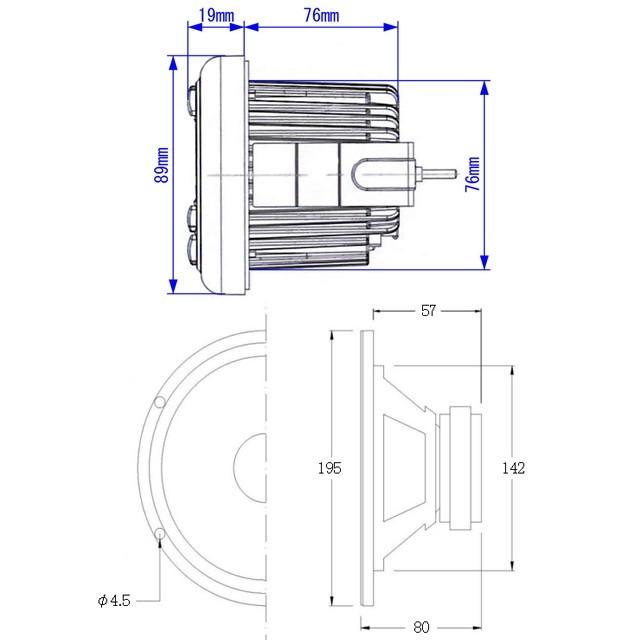 防水マリンデッキ ブルートゥース 6.5インチ防水スピーカー |  | 07