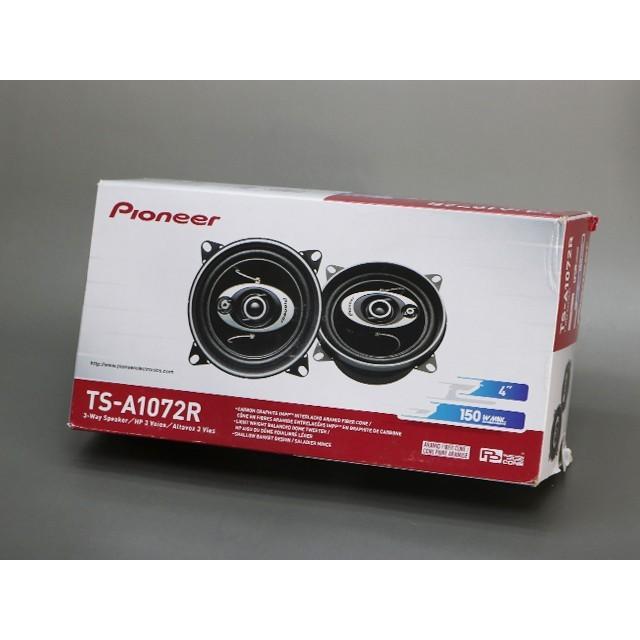 パイオニア TS-A1072R 10cm 3Way カースピーカー | 