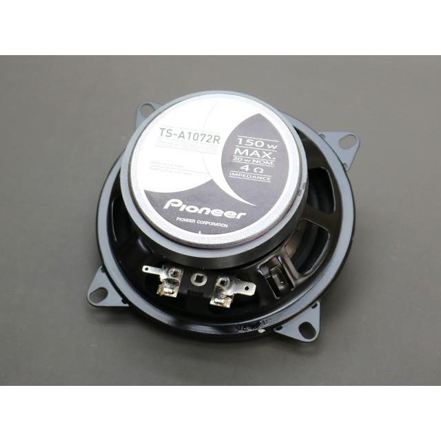 パイオニア TS-A1072R 10cm 3Way カースピーカー |  | 02