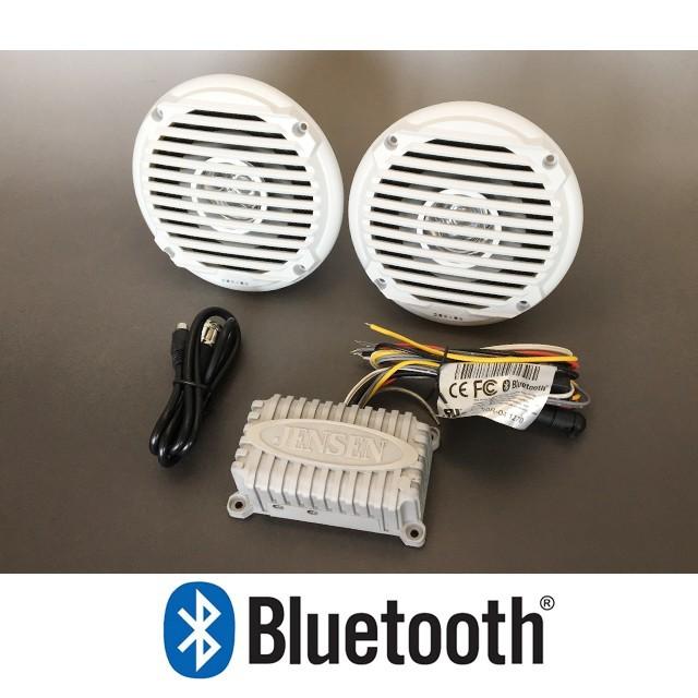 防水マリンアンプ ブルートゥース 5.25インチ防水スピーカー | 