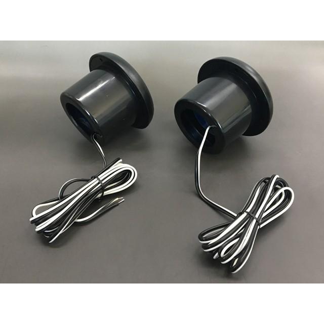 3インチ マリンスピーカー |  | 02