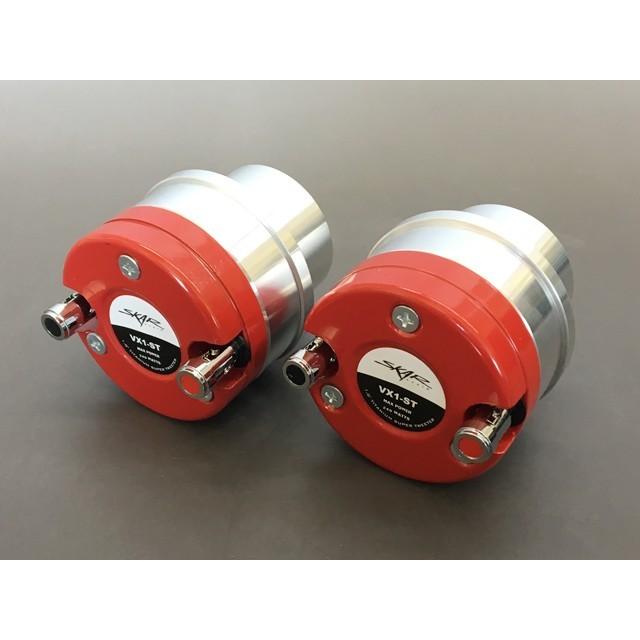 1インチ 2.5cm 240W 高級ツイーター ペア |  | 03