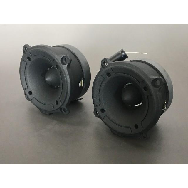 1インチ 高級ツイーター ペア | 