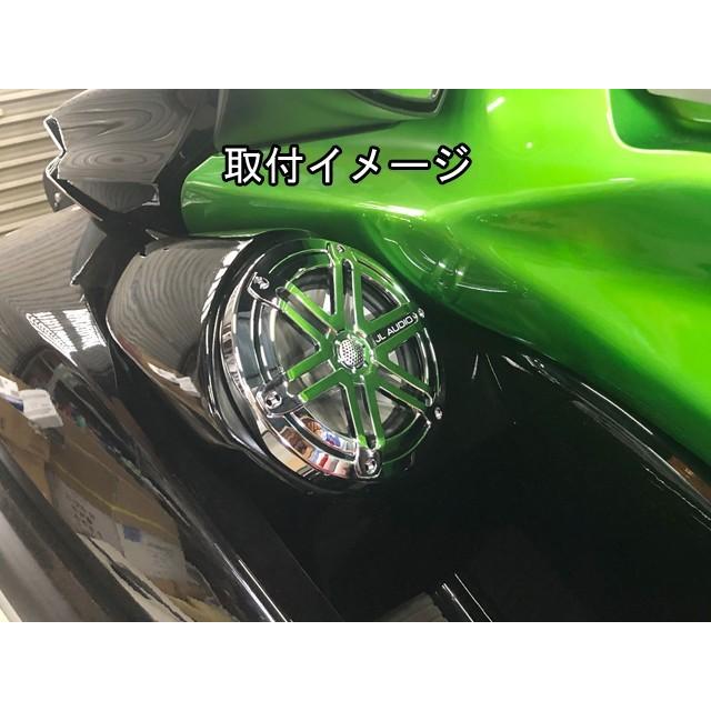 【正規販売店】 JLオーディオ 6.5インチ マリンスピーカー 2way 防水スピーカー JL AUDIO 【VQL6972776407】(25272円)