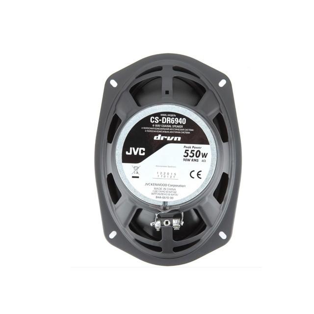 【海外取り寄せ商品】JVC 4Way 6×9インチ  スピーカー |  | 01