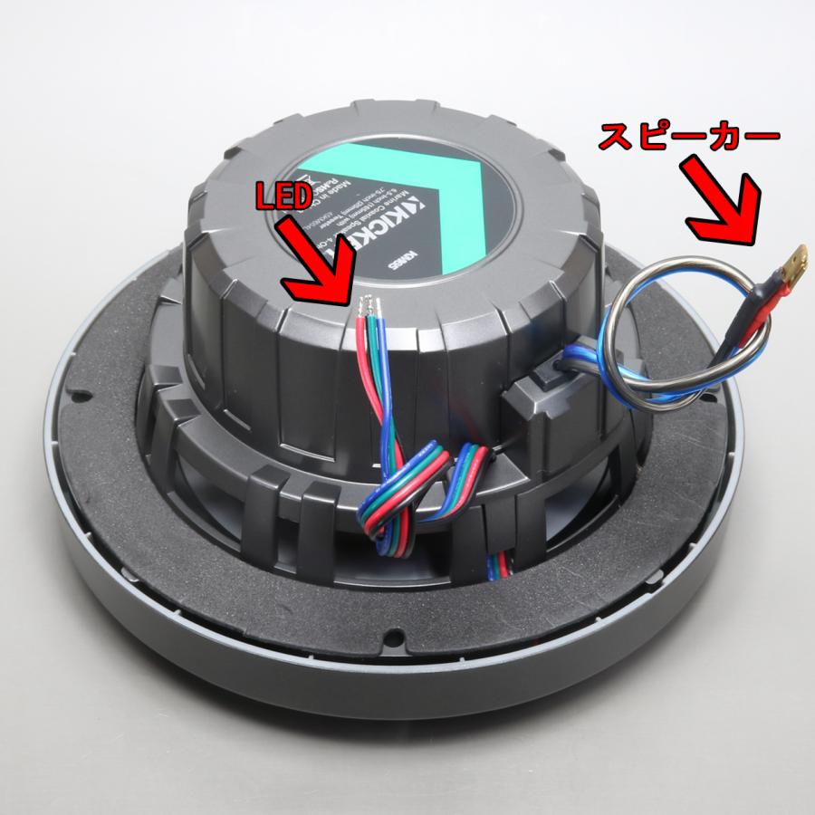 キッカー 6.5インチ マリンスピーカー 2way LED付き 防水スピーカー |  | 04