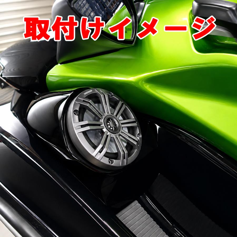 キッカー 6.5インチ マリンスピーカー 2way LED付き 防水スピーカー |  | 07