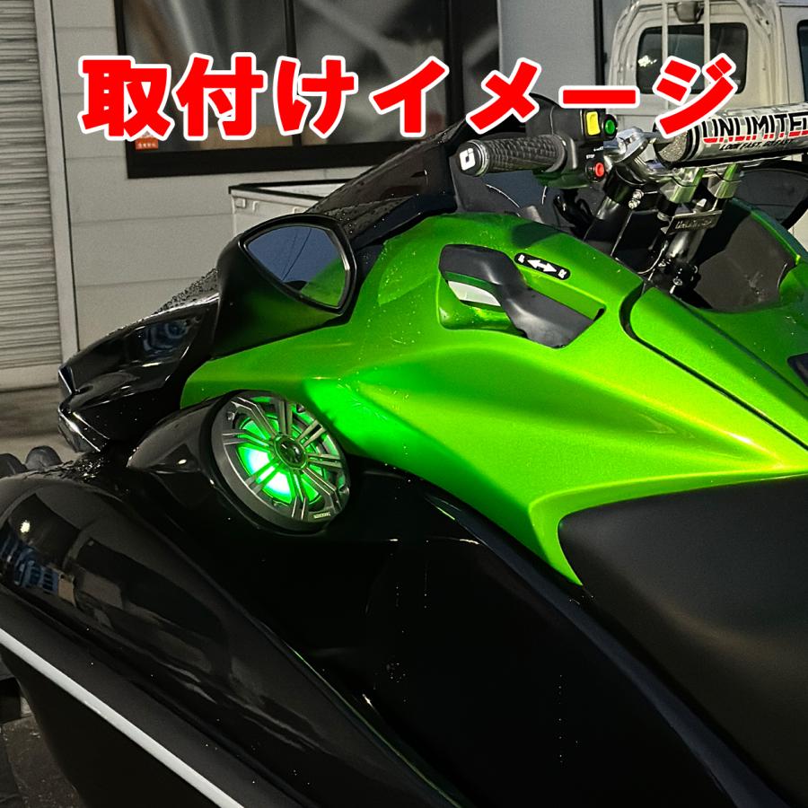 キッカー 6.5インチ マリンスピーカー 2way LED付き 防水スピーカー |  | 08