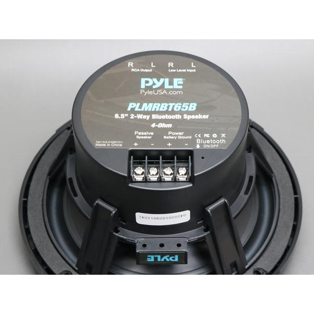Bluetoothアンプ内蔵 2Way 6.5インチ 防水スピーカー : サムテック