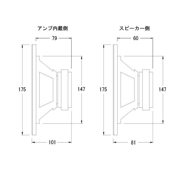 Bluetoothアンプ内蔵 2Way 6.5インチ 防水スピーカー |  | 05