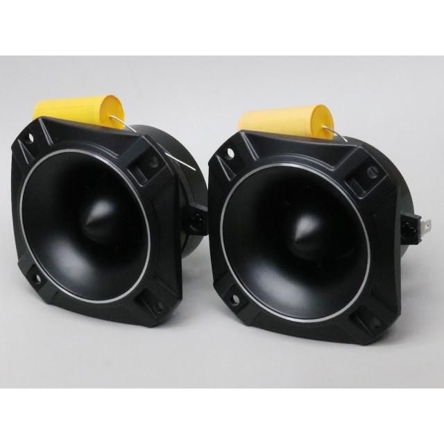 300W 3.3インチ 高級ツイーター ペア : us1367 : サムテック - 通販 