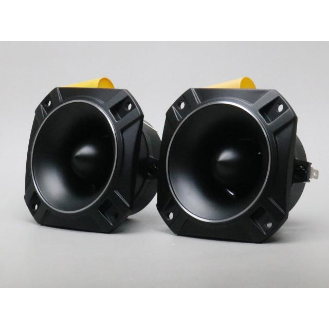 300W 3.3インチ 高級ツイーター ペア : サムテック - 通販 - Yahoo