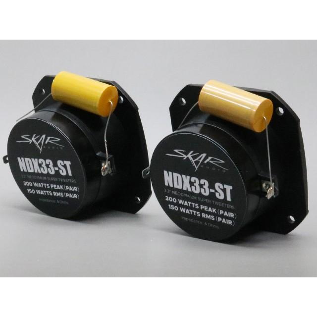 300W 3.3インチ 高級ツイーター ペア : us1367 : サムテック - 通販 