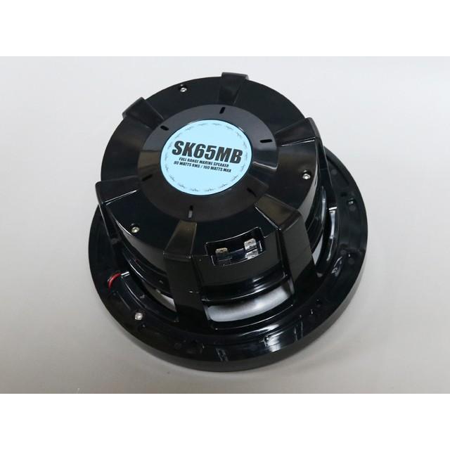 2WAY 防水マリンスピーカー 6.5インチ 防水スピーカー |  | 03