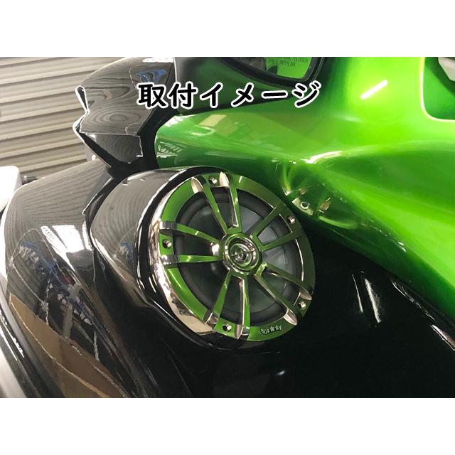 インフィニティ 6.5インチ マリンスピーカー 2way 防水スピーカー Infinity by HARMAN |  | 04