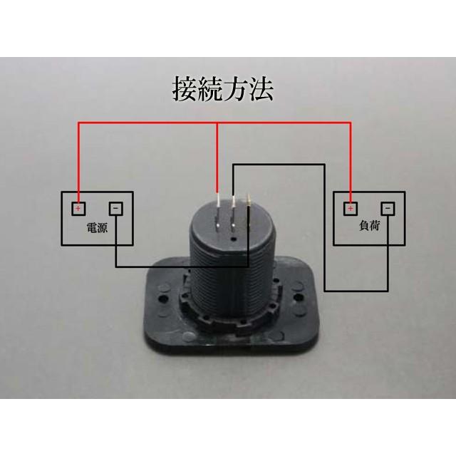 デジタル 電流計・電圧計 10A DC12V |  | 01