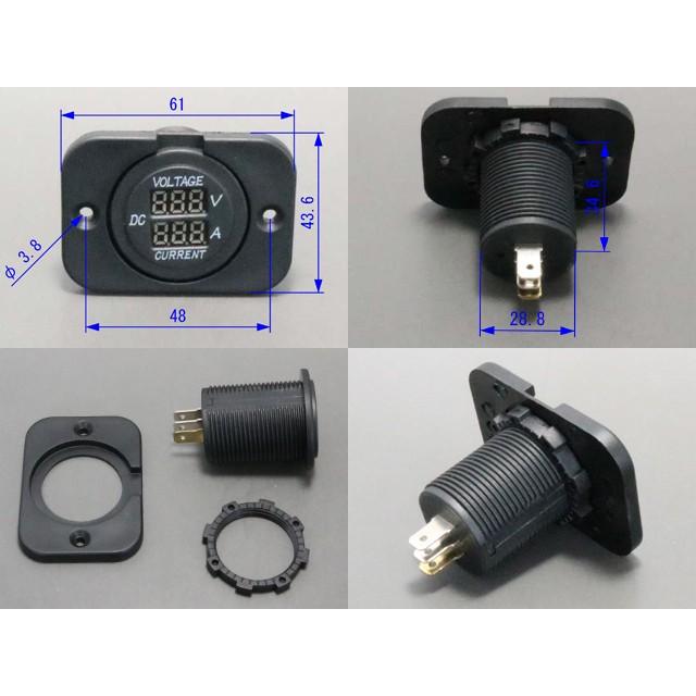 デジタル 電流計・電圧計 10A DC12V |  | 02