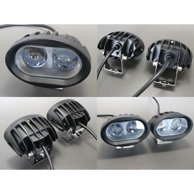 防水 12V/24V ライト投光器 ボート ワークライト 作業灯 20W 夜間作業 6000k 船舶用LEDライト |  | 01