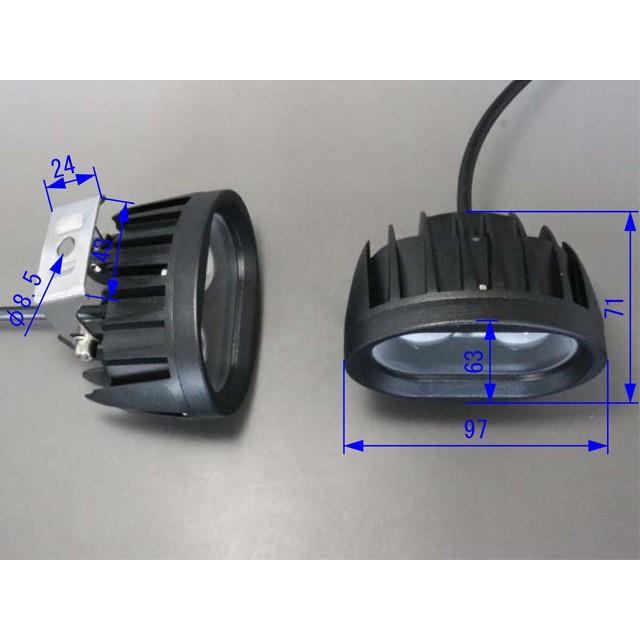 防水 12V/24V ライト投光器 ボート ワークライト 作業灯 20W 夜間作業 6000k 船舶用LEDライト |  | 02