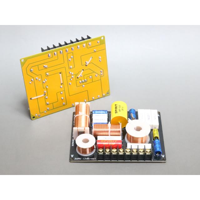 3WAY 550Hz 4.8KHz 4800Hz  完成ネットワーク |  | 01