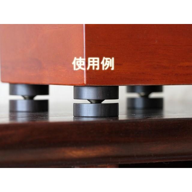 木製 インシュレーター スパイク |  | 02