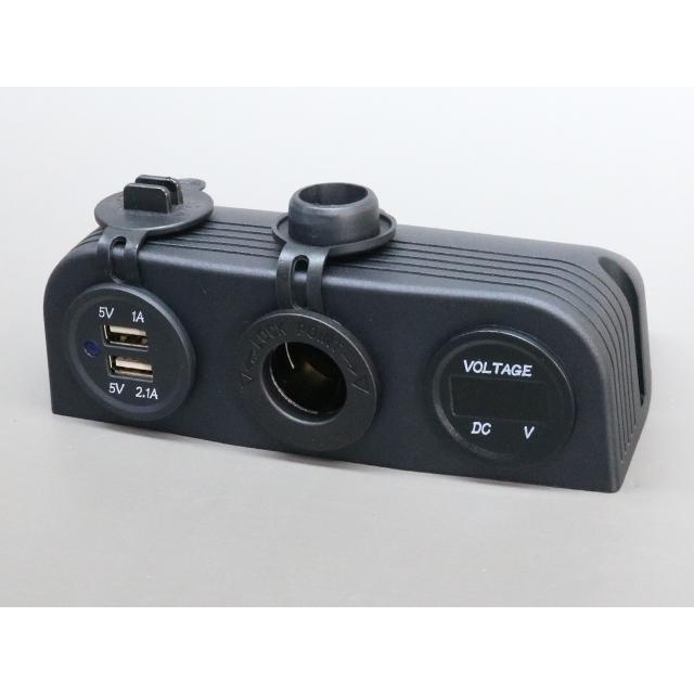 マリン用 シガーソケット+USB+デジタル電圧計 | 