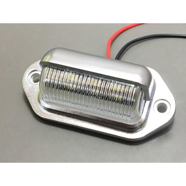 12V LED ナンバー灯 ホワイト | 