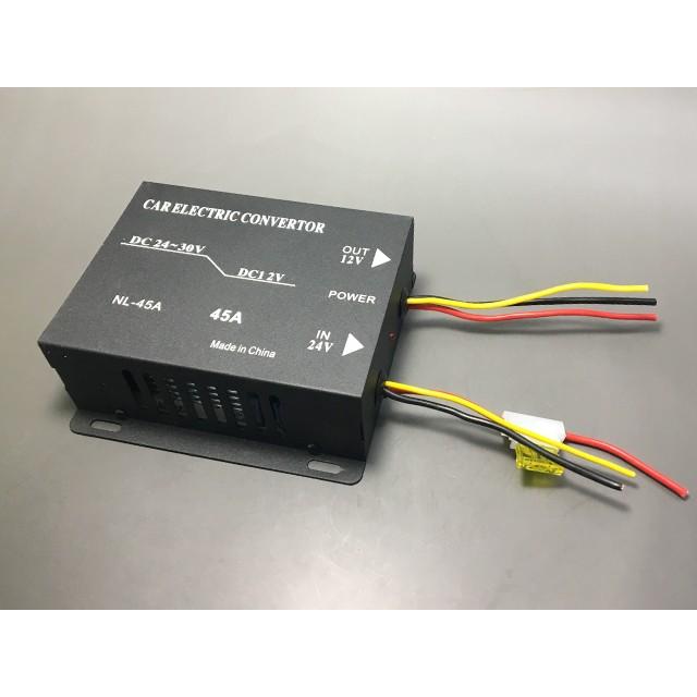 DC24V→DC12Ｖ 45A 変圧器 |  | 01
